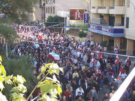 Gebran Tueni Funeral
